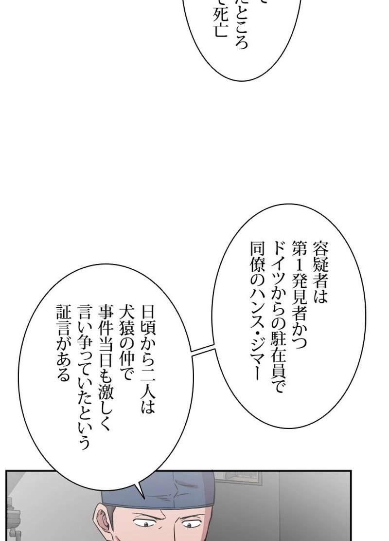 P56