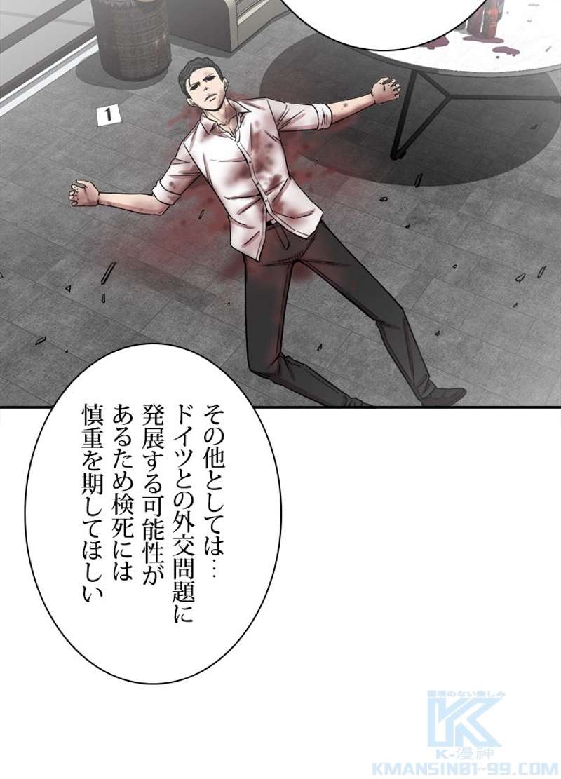 P58