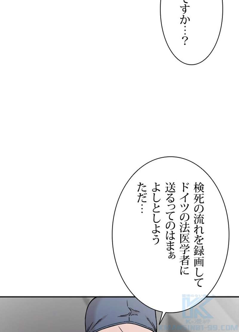 P64