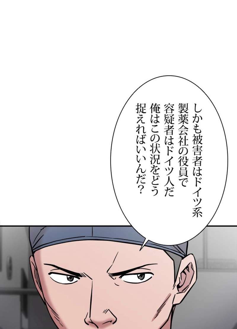 P66