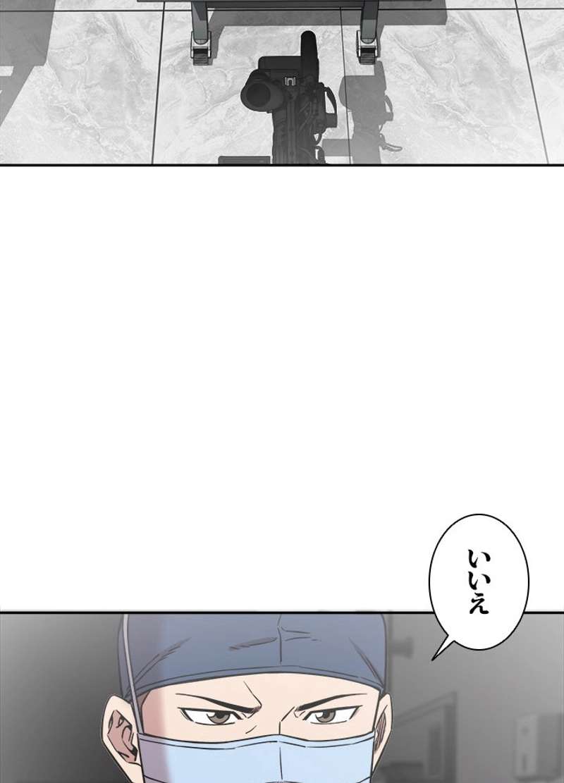 P78