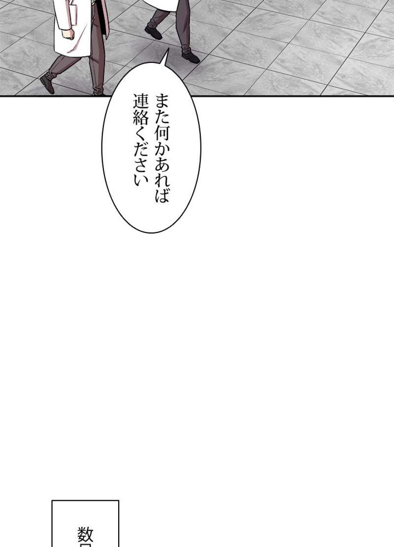 P42