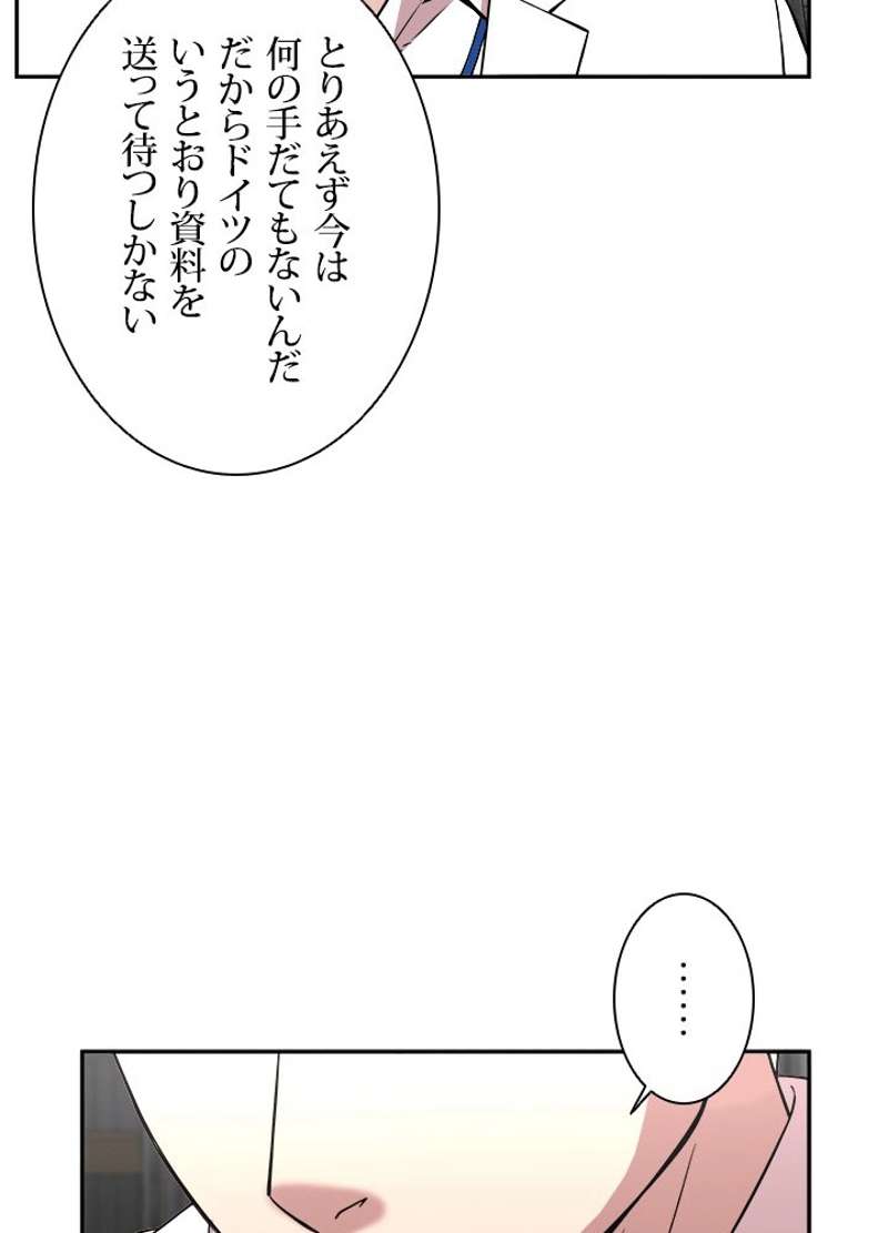 P59