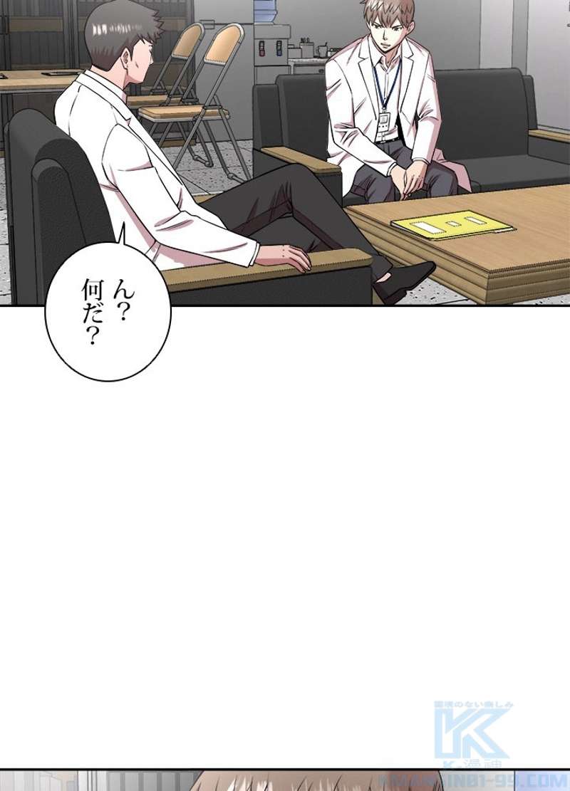 P61