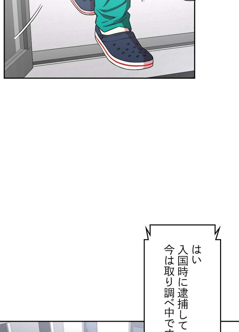 P66