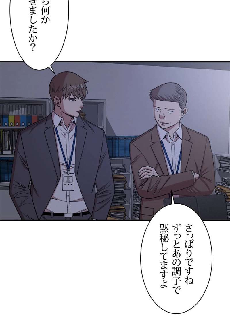 P77