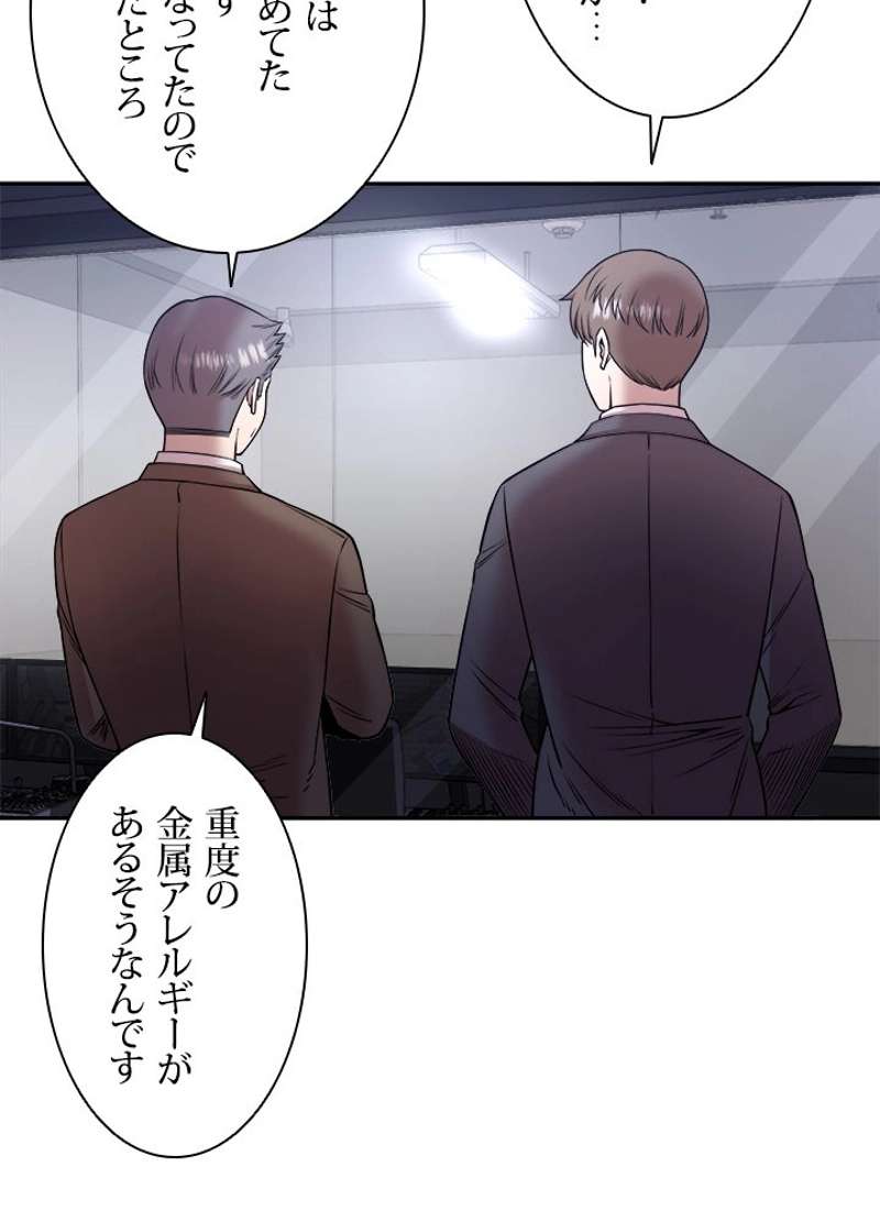 P81