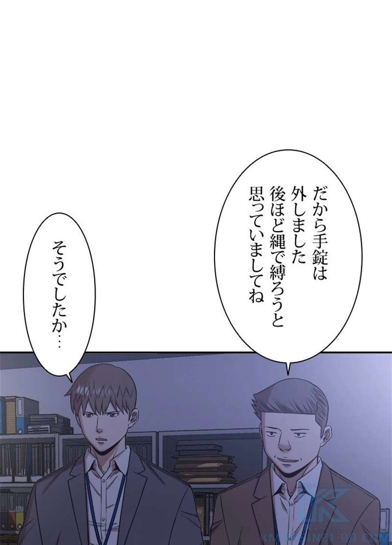 P82