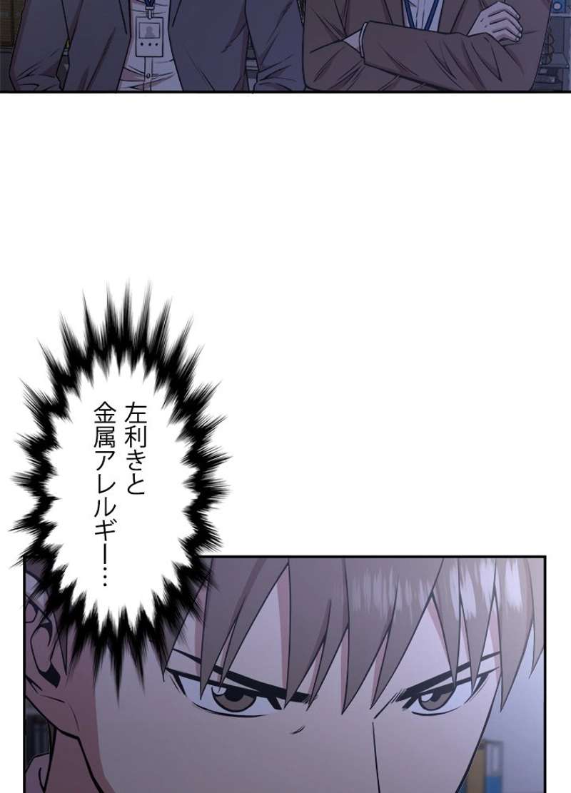 P83