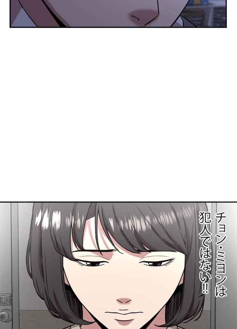 P84