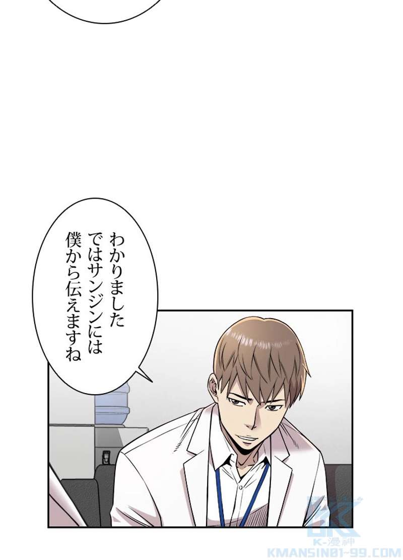 P34