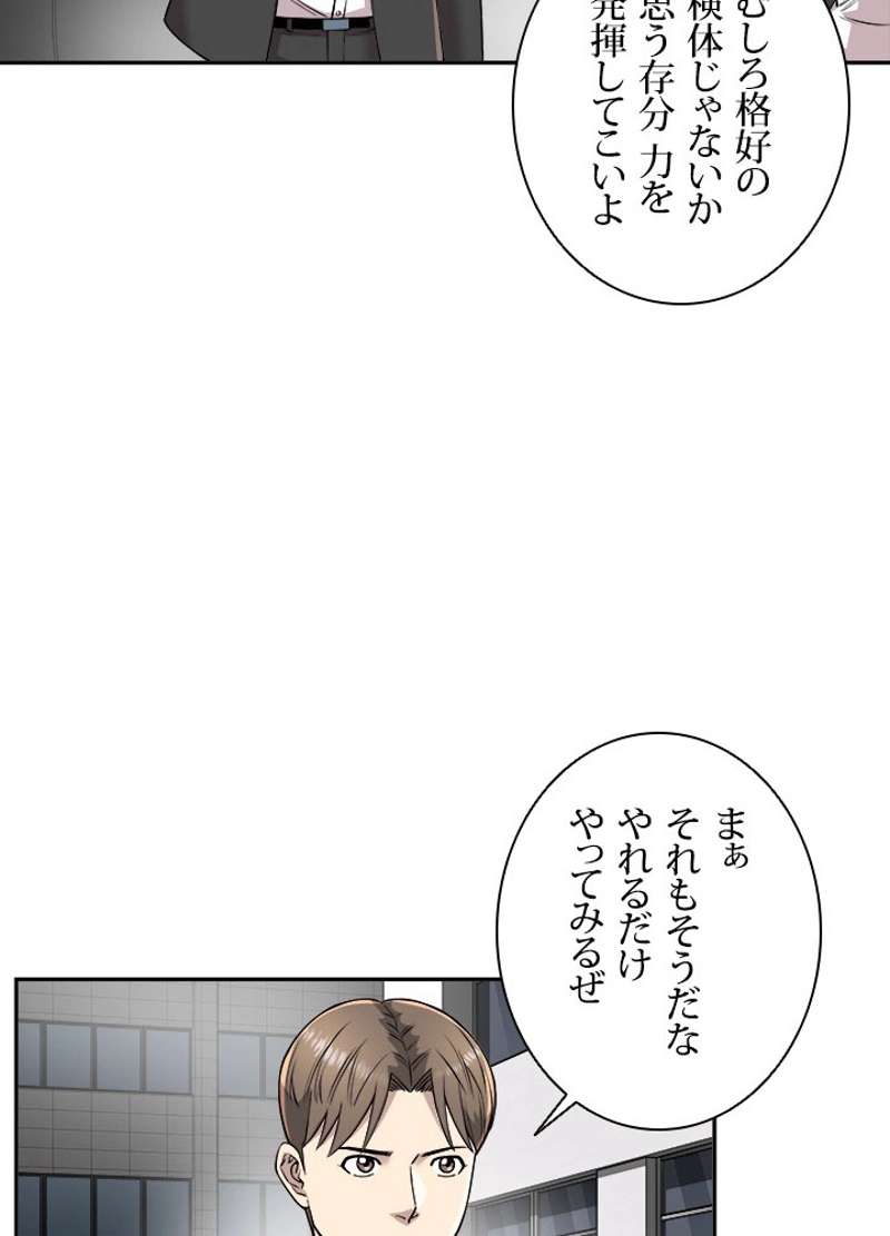 P39