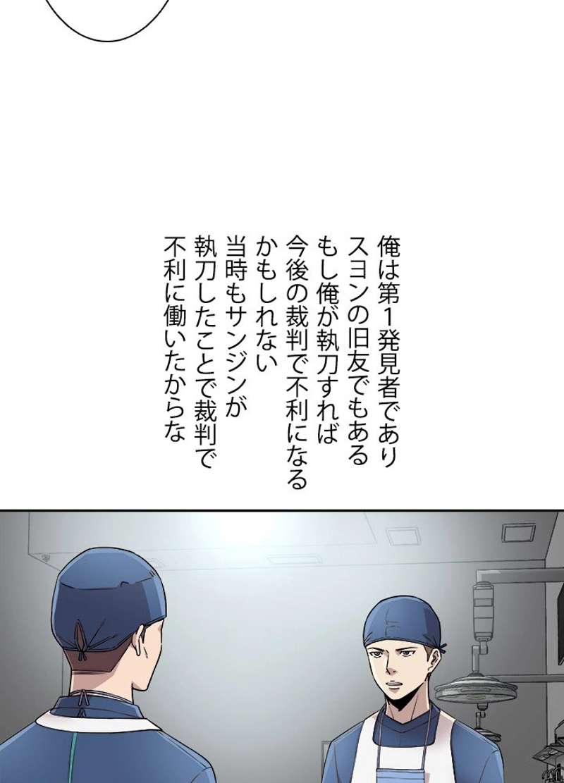 P51