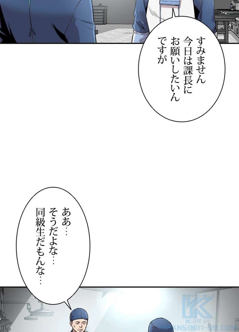 P52