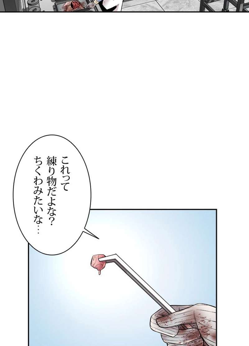 P60