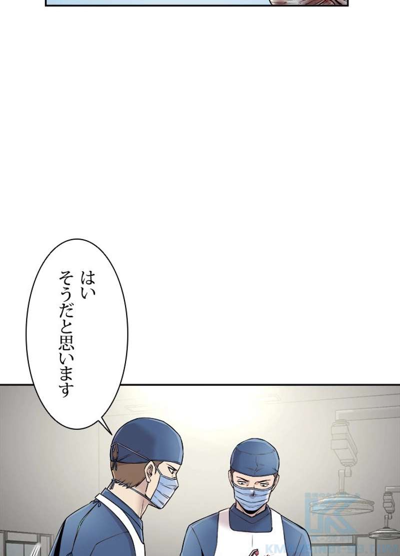 P61