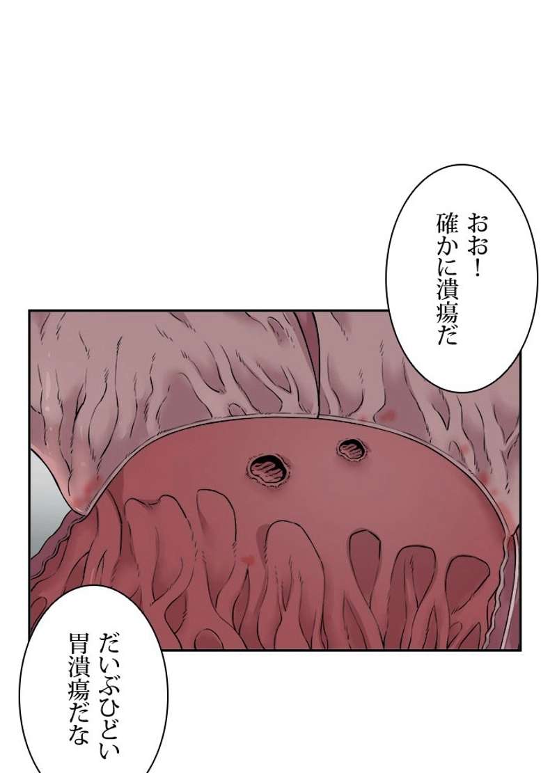 P68