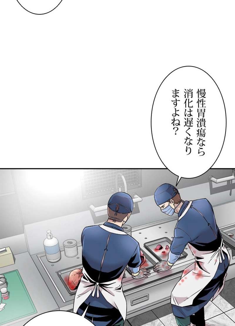 P69