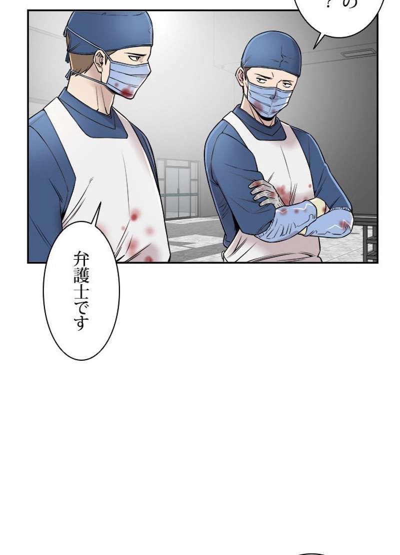 P75