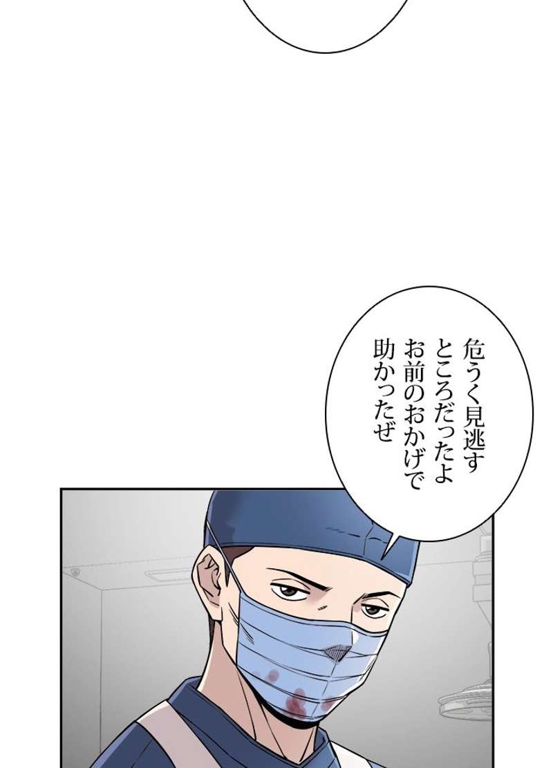 P77