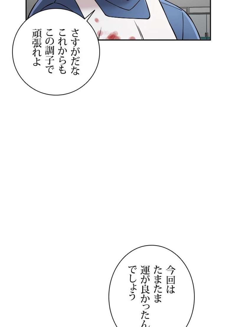 P78