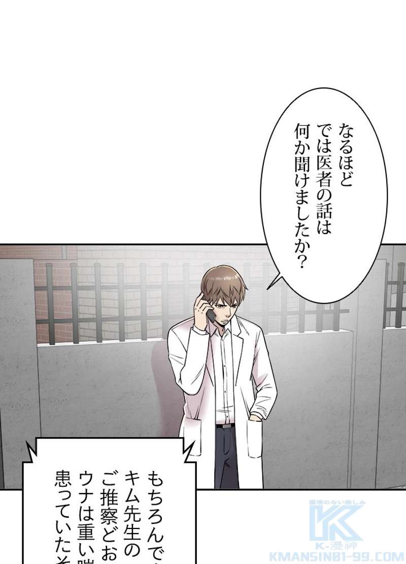 P85
