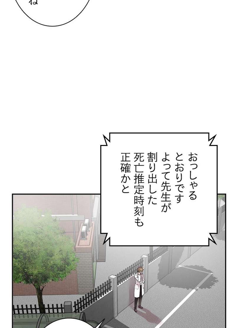 P89