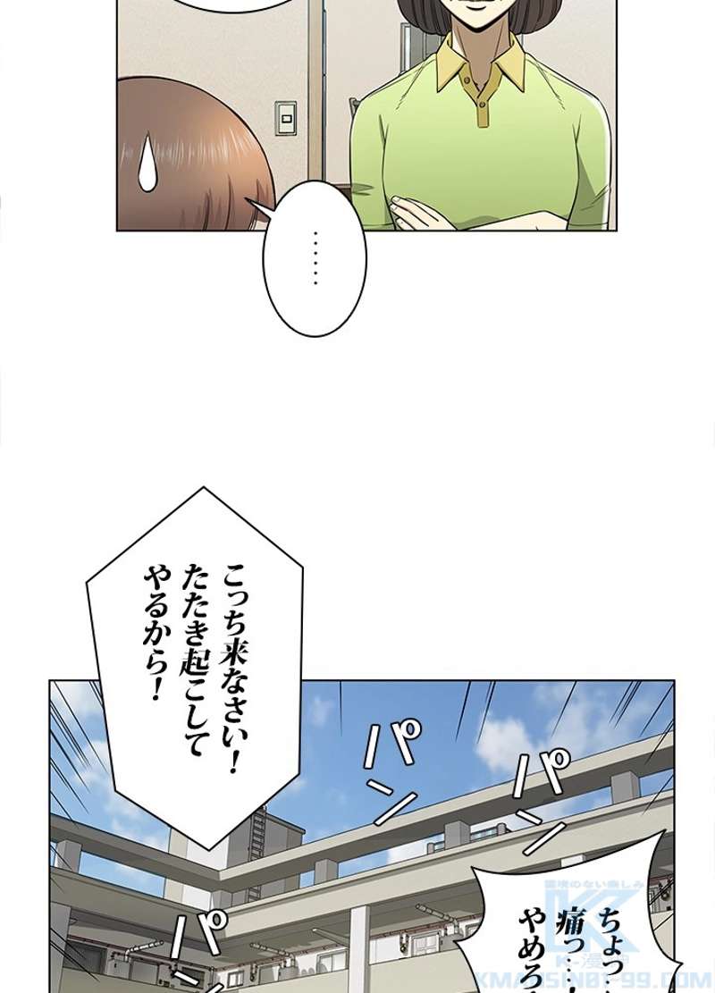 P37