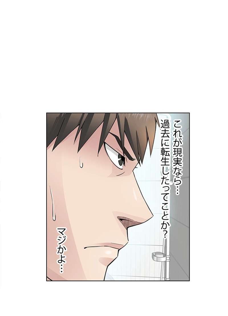 P41