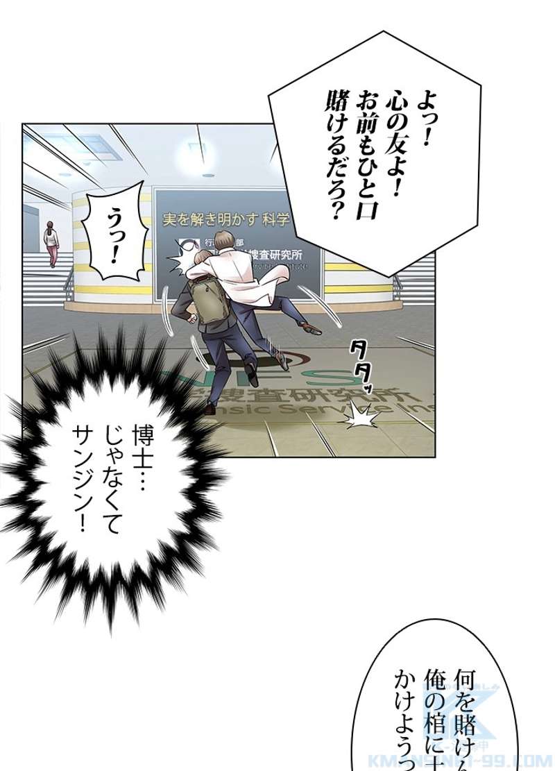 P67