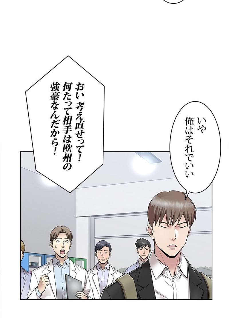 P71