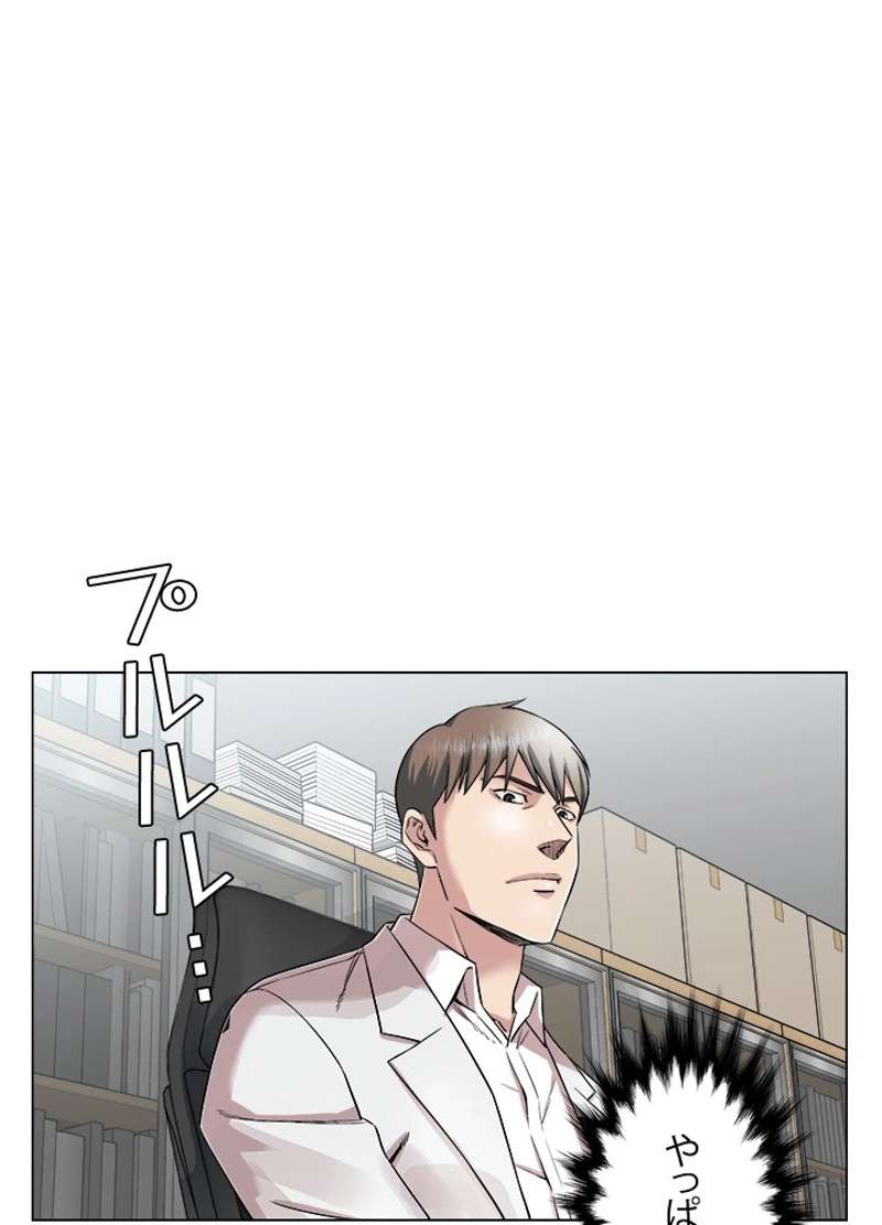 P84