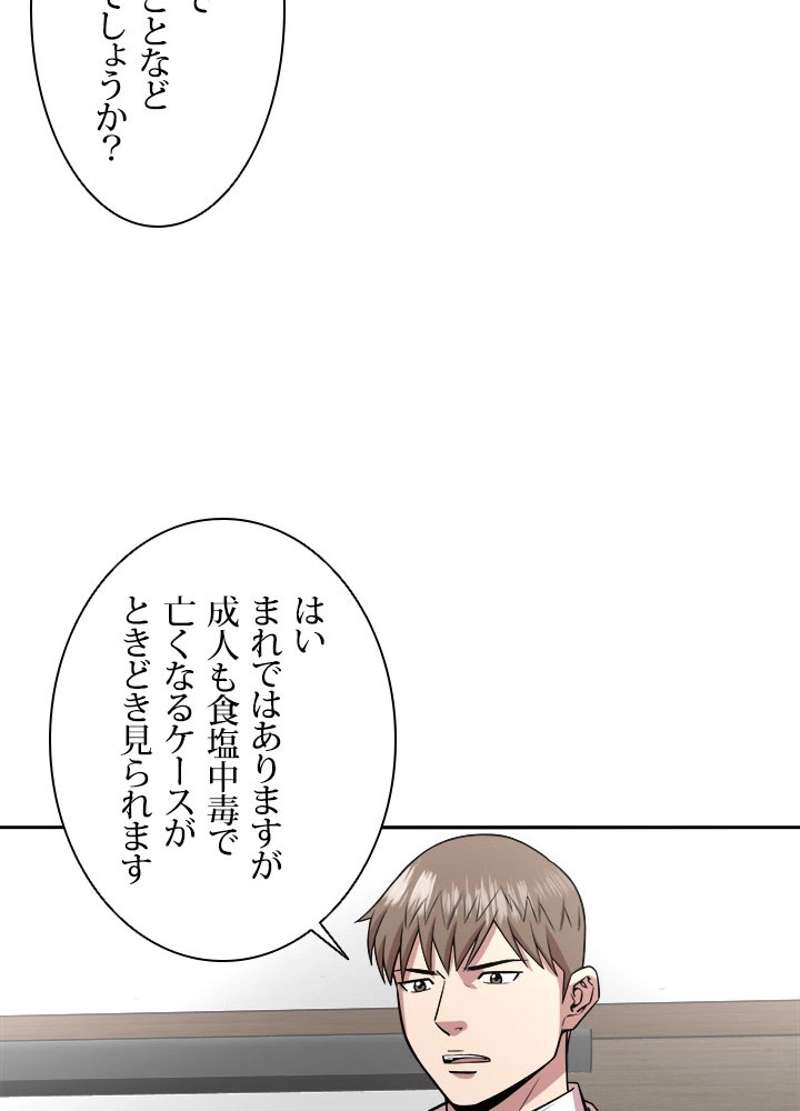 P62