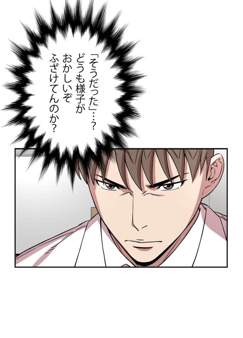 P68