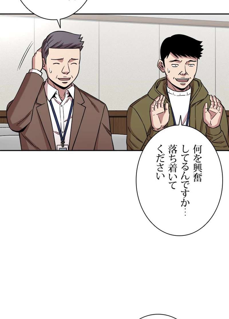 P71
