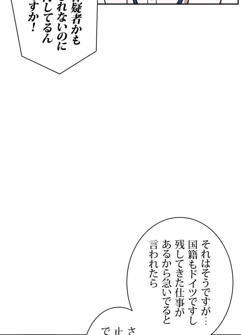 P75