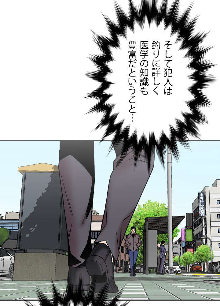 P38