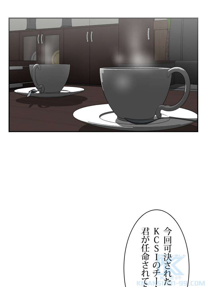 P58