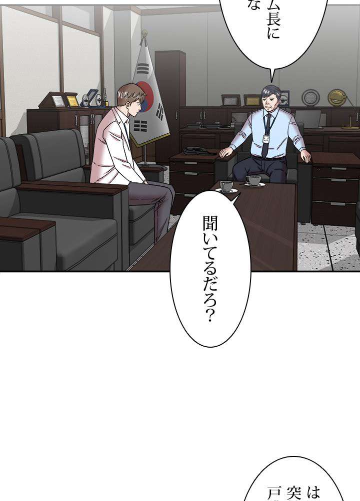 P59