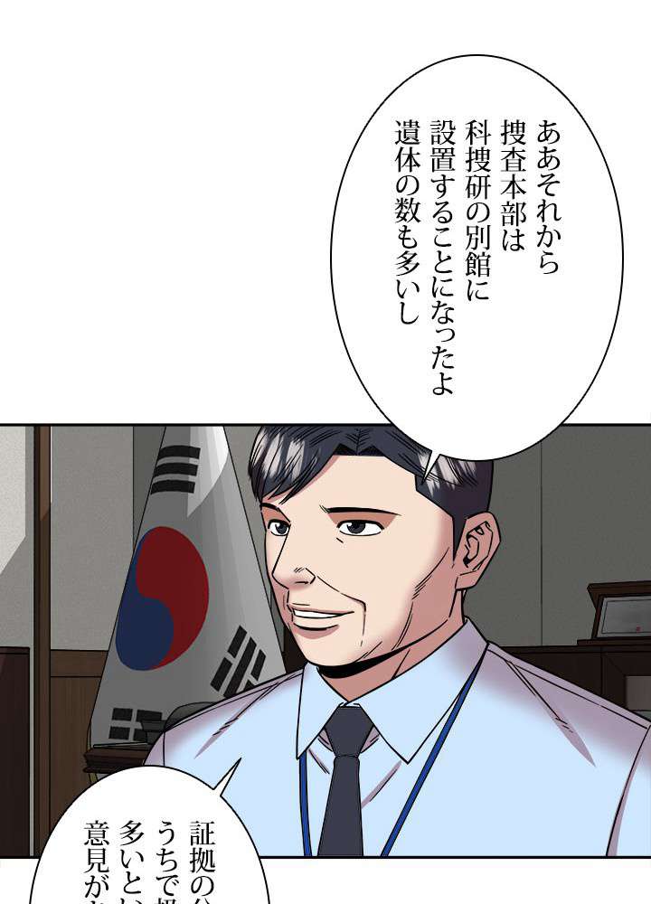 P65