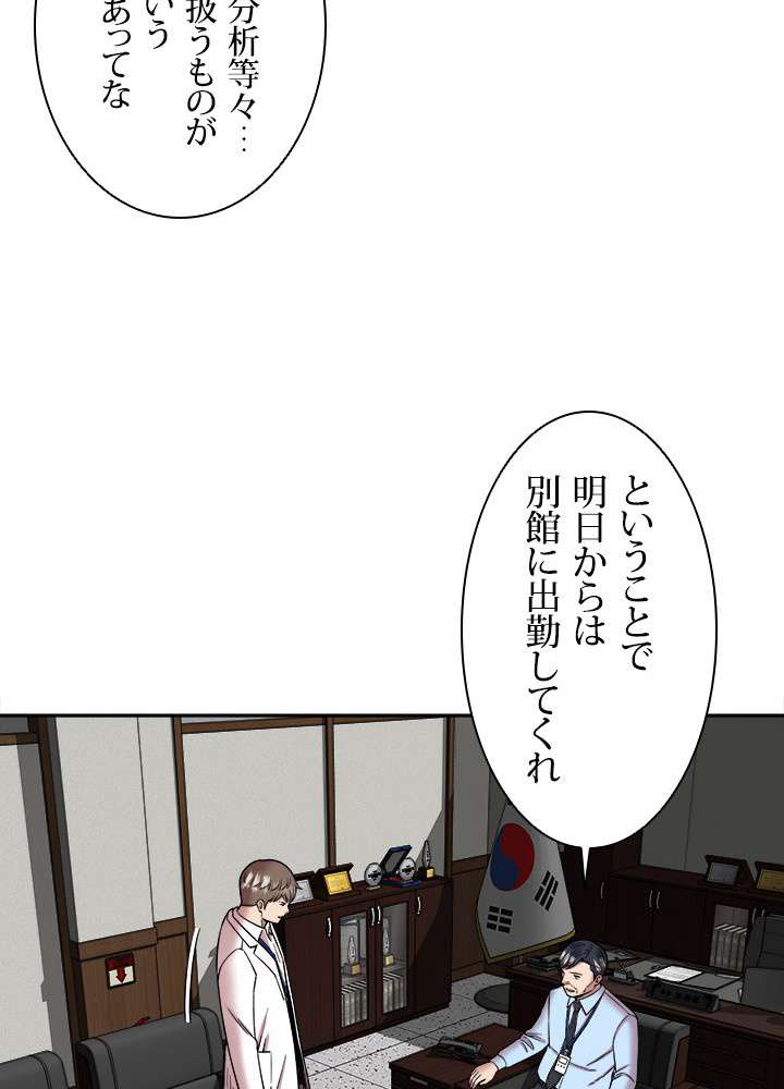 P66