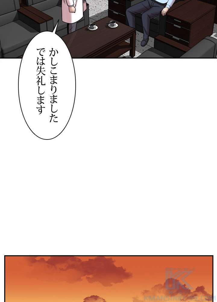 P67