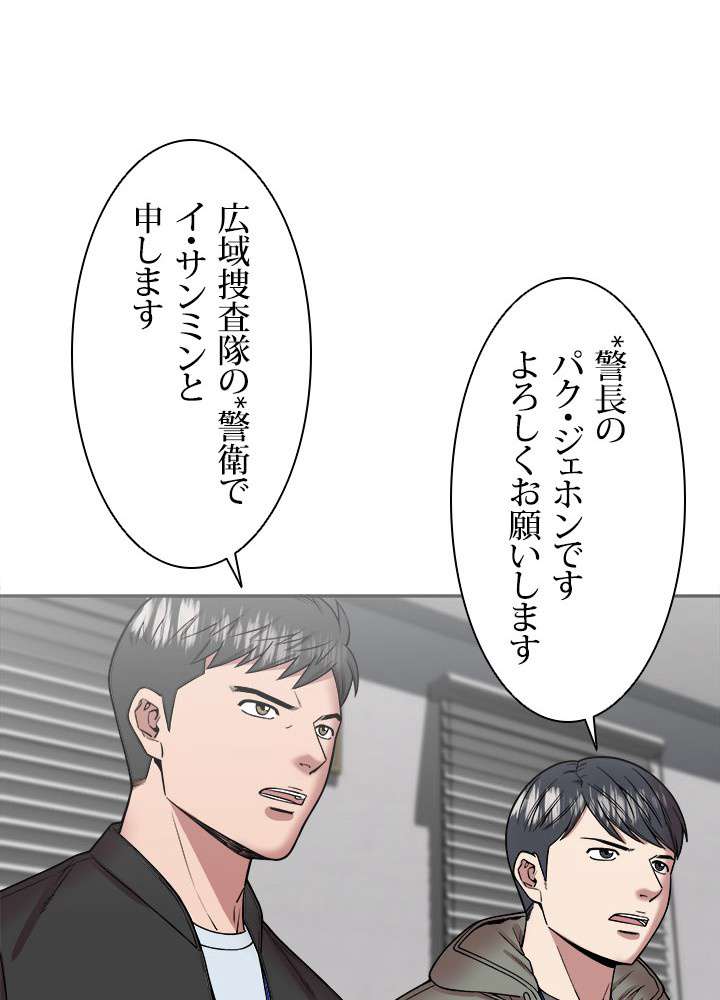 P71