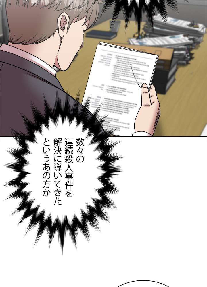 P75