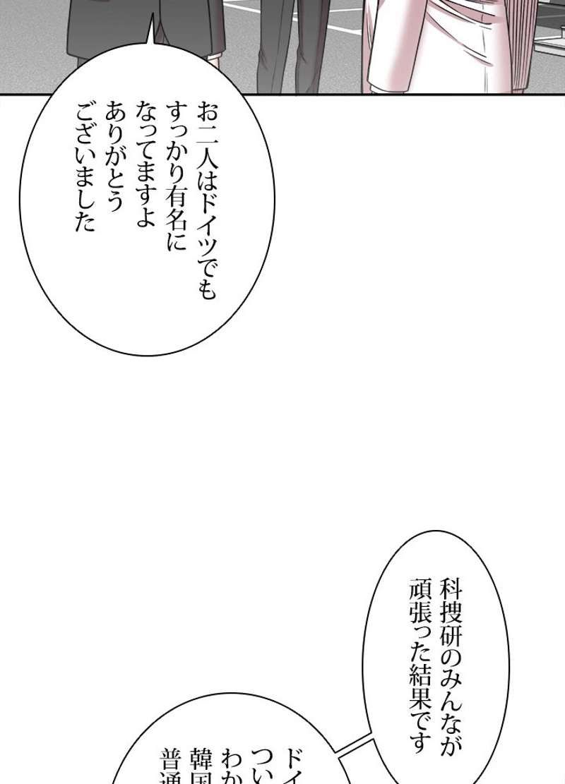 P41