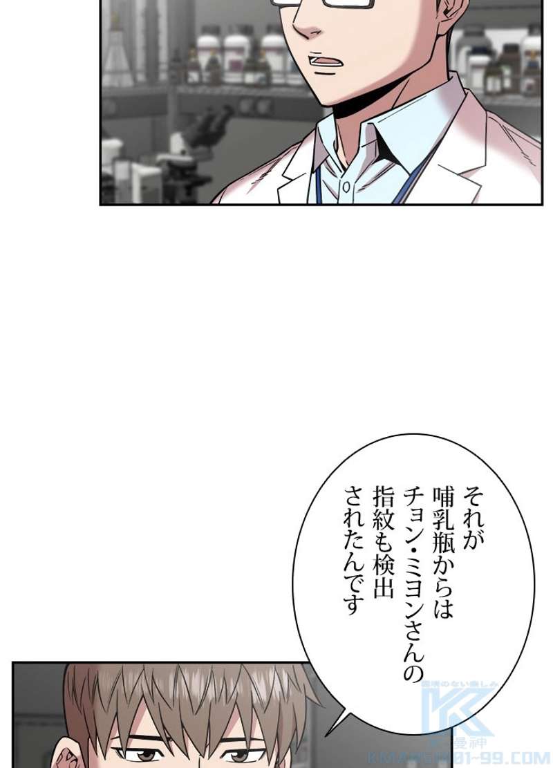 P64