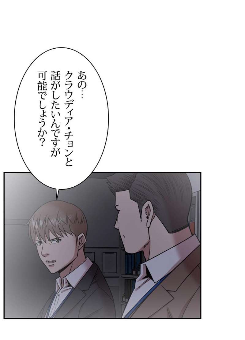 P72