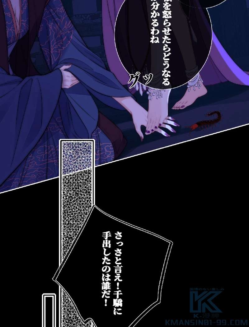 P52