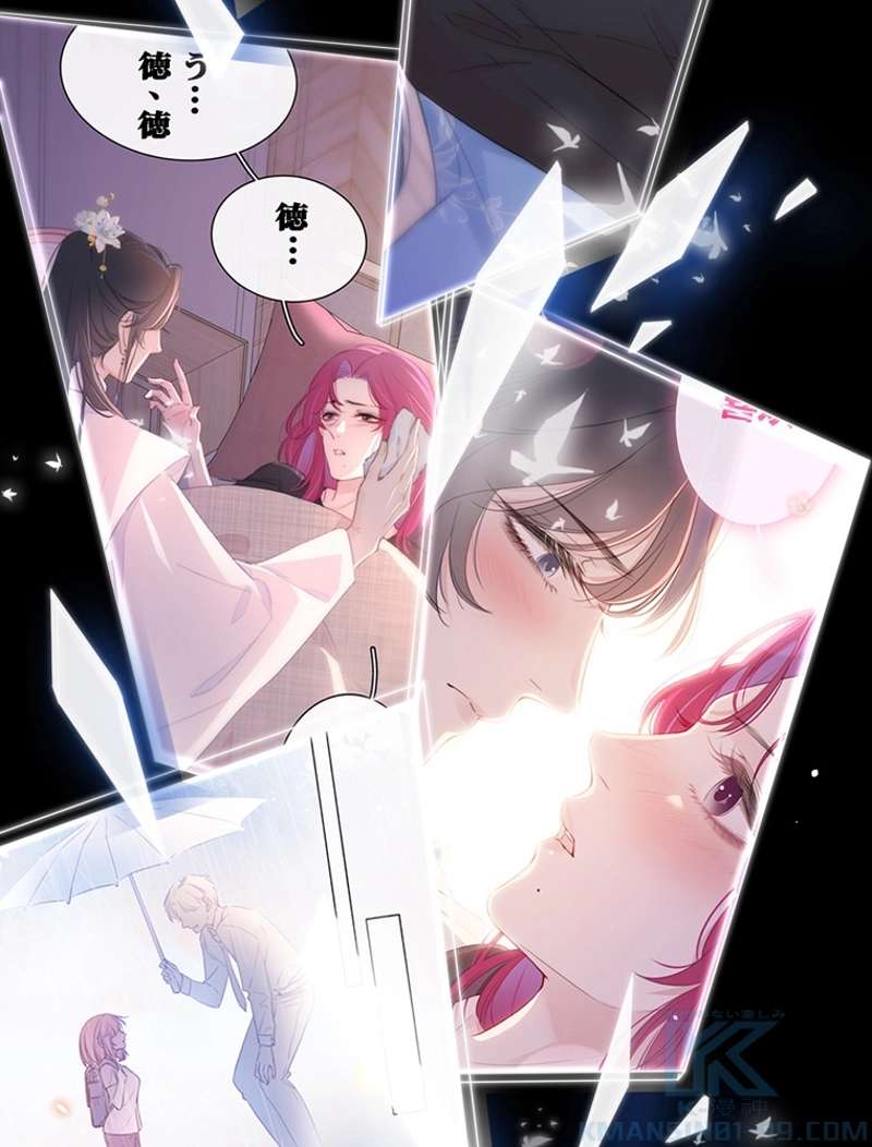 P34