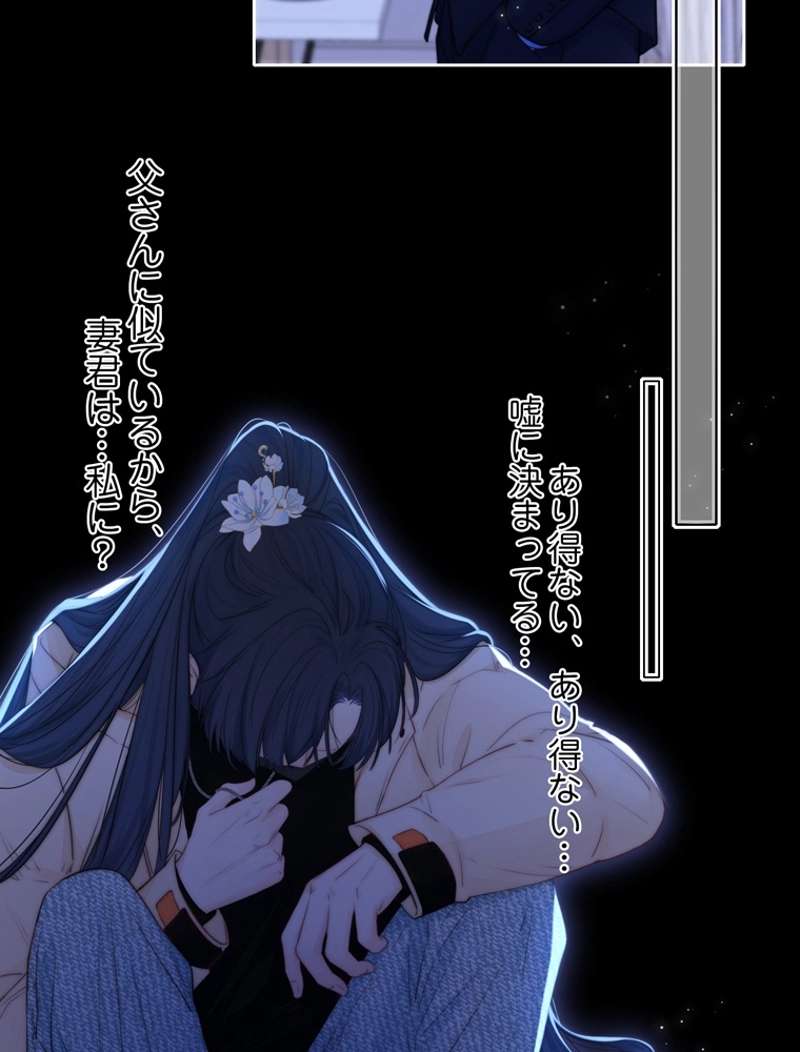 P42